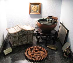 office